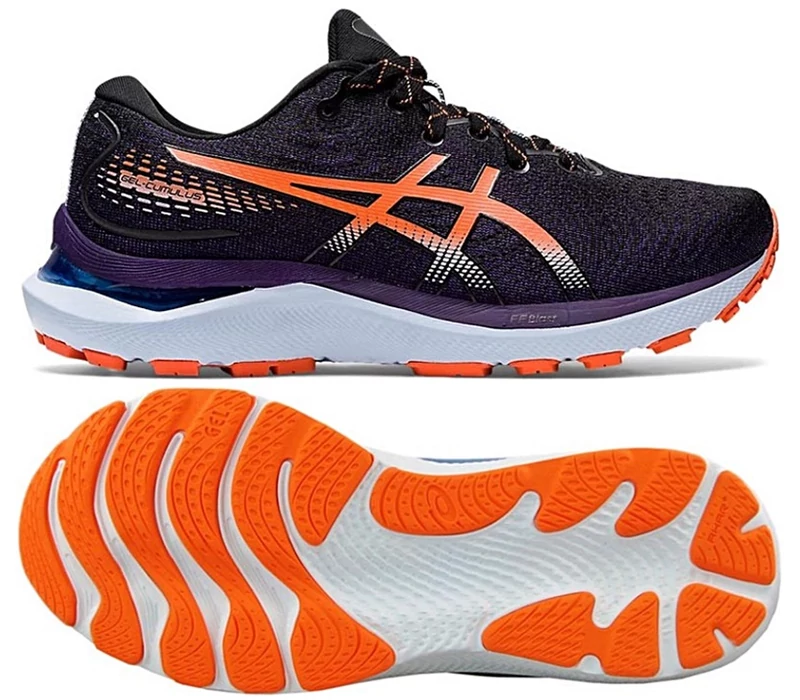 Intenzivebb talpmintaval biztonsagosabb az ASICS Gel Cumulus 24 TR