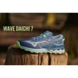 Mizuno Wave Daichi 7 női terepfutó cipő 1