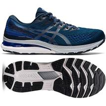 ASICS Gel-Kayano 28 férfi futócipő s.kék 1011B189-400