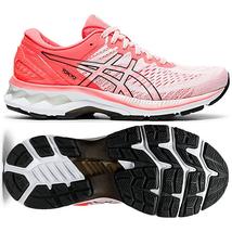 ASICS Gel-Kayano 27 sunrise női futócipő - TOKYO 1012A948-100