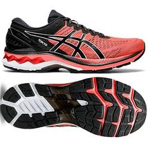 ASICS Gel-Kayano 27 férfi sunrise futócipő - TOKYO 1011B077-600