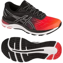 ASICS Gel-Cumulus 20 SP férfi futócipő 1011A137-600