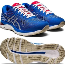 ASICS Gel-Cumulus 21 férfi futócipő 1011A787-400