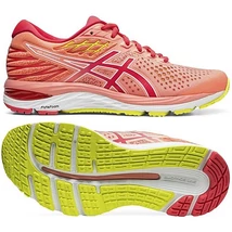 ASICS Gel-Cumulus 21 női utcai futócipő 1012A612-700