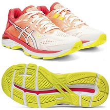Asics GT-2000 7 női futócipő 1012A610-100