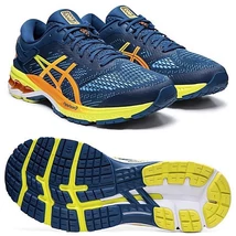 ASICS Gel-Kayano 26 férfi stabil futócipő 1011A712-400