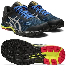  ASICS Gel-Kayano 26 LS férfi stabil futócipő 1011A628-020