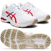 ASICS Gel-Kayano 26 férfi stabil utcai futócipő 1011A771-100
