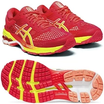 ASICS Gel-Kayano 26 női stabil futócipő 1012A609-700
