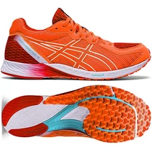 ASICS Tartheredge 2 pálya női versenycipő 1012A733-600