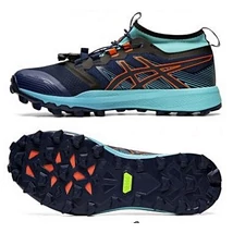  Asics Gel-FujiTrabuco Pro női terepfutó cipő 1012A481-400