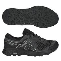 Asics Gel-Sonoma 4 GTX férfi futócipő terepre (fekete-szürke)
