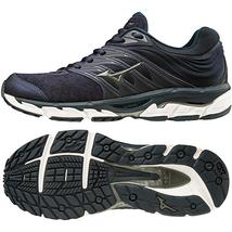 Mizuno Paradox 5B férfi stabil futócipő j1gc184058