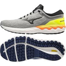 Mizuno Wave skyrise férfi neutrális futócipő J1GC200916