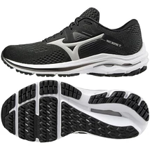 Mizuno Wave Inspire 17 - női stabil futócipő J1GD214438
