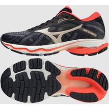 Mizuno Wave Ultima 14 női futócipő J1GD221872