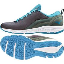 Mizuno EZRUN 2 férfi neutrális FUTÓCIPŐ j1ge193845