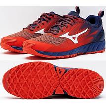 Mizuno Wave Ibuki férfi terepfutócipő J1GJ187301