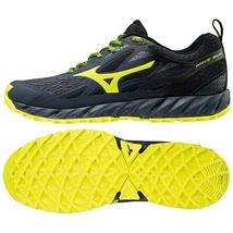 Mizuno Wave Ibuki férfi terepcipő J1GJ187333