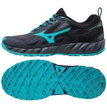 Mizuno Wave Ibuki női terepfutó cipő J1GK187330 
