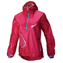 inov-8 AT/C Stormshell női vízálló viharkabát (sötétpiros)