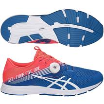 Asics Gel-451 (férfi) futócipő (piros-kék) T824N-0601
