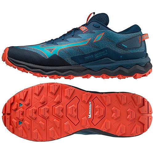 Mizuno Wave Daichi 7 férfi terepfutó cipő J1GJ227118